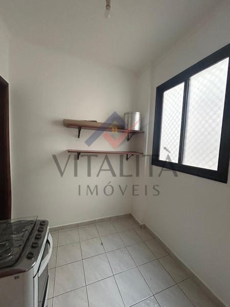 Imobiliária Ribeirão Preto - Vitalità Imóveis - Apartamento - Republica - Ribeirão Preto