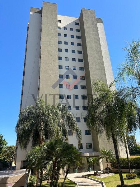 Imobiliária Ribeirão Preto - Vitalità Imóveis - Apartamento - Republica - Ribeirão Preto