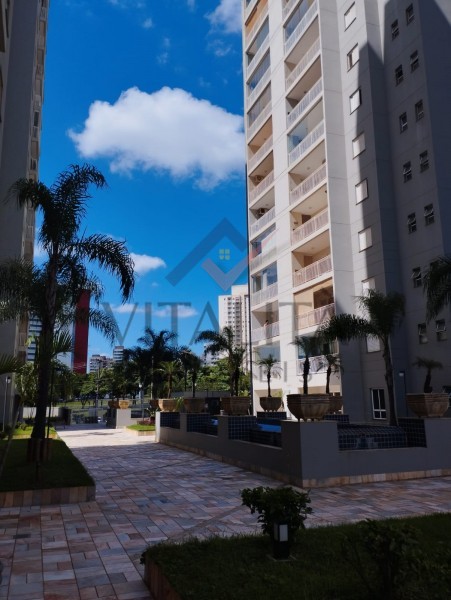 Imobiliária Ribeirão Preto - Vitalità Imóveis - Apartamento - Jardim Nova Aliança - Ribeirão Preto