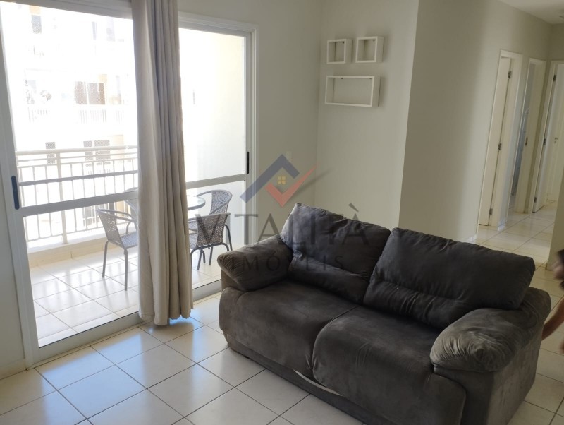 Imobiliária Ribeirão Preto - Vitalità Imóveis - Apartamento - Jardim Nova Aliança - Ribeirão Preto