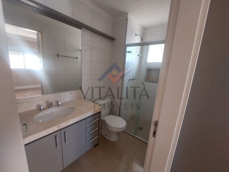 Imobiliária Ribeirão Preto - Vitalità Imóveis - Apartamento - Jardim Nova Aliança - Ribeirão Preto