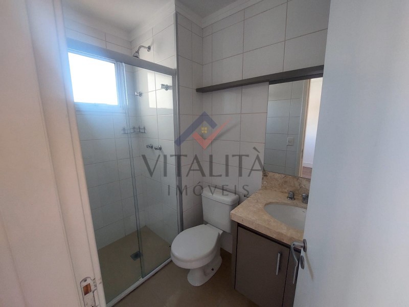 Imobiliária Ribeirão Preto - Vitalità Imóveis - Apartamento - Jardim Nova Aliança - Ribeirão Preto