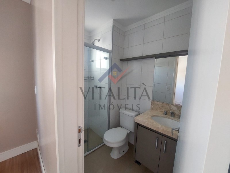 Imobiliária Ribeirão Preto - Vitalità Imóveis - Apartamento - Jardim Nova Aliança - Ribeirão Preto