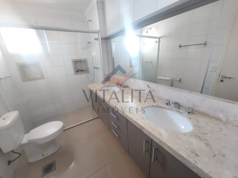 Imobiliária Ribeirão Preto - Vitalità Imóveis - Apartamento - Jardim Nova Aliança - Ribeirão Preto