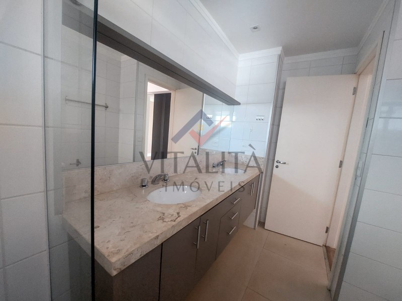Imobiliária Ribeirão Preto - Vitalità Imóveis - Apartamento - Jardim Nova Aliança - Ribeirão Preto