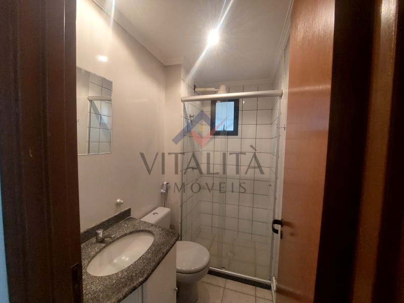 Imobiliária Ribeirão Preto - Vitalità Imóveis - Apartamento - Jardim Botânico - Ribeirão Preto