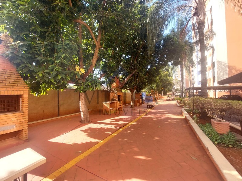 Imobiliária Ribeirão Preto - Vitalità Imóveis - Apartamento - Jardim Botânico - Ribeirão Preto