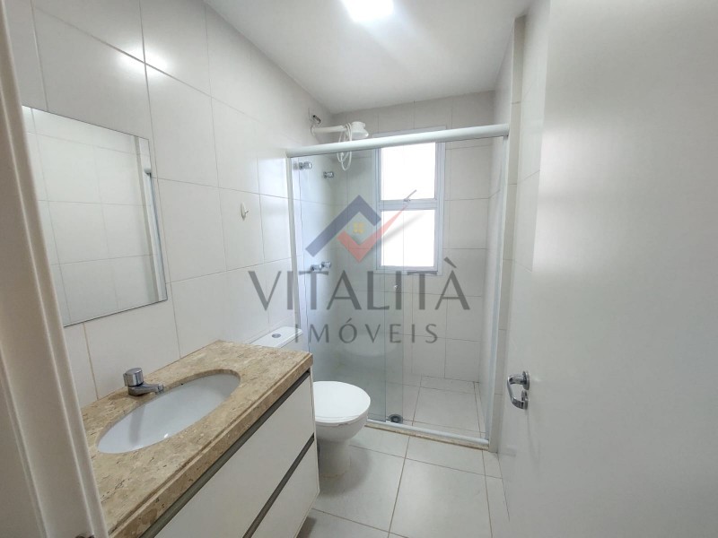 Imobiliária Ribeirão Preto - Vitalità Imóveis - Apartamento - Jardim Nova Aliança Sul - Ribeirão Preto