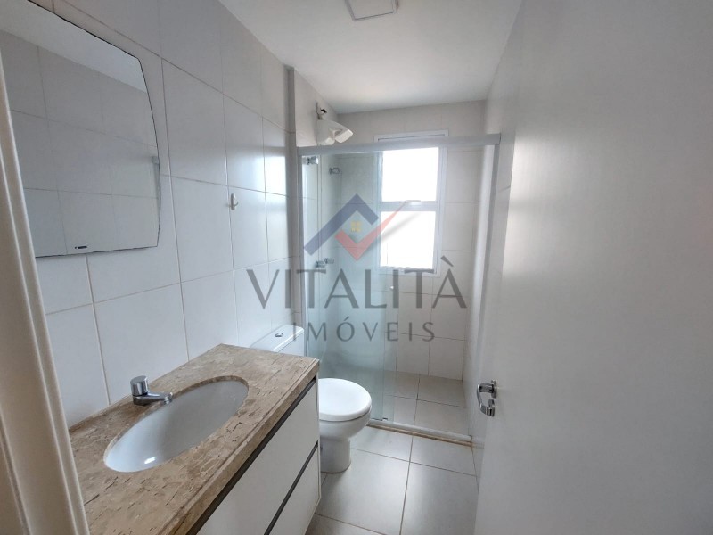 Imobiliária Ribeirão Preto - Vitalità Imóveis - Apartamento - Jardim Nova Aliança Sul - Ribeirão Preto