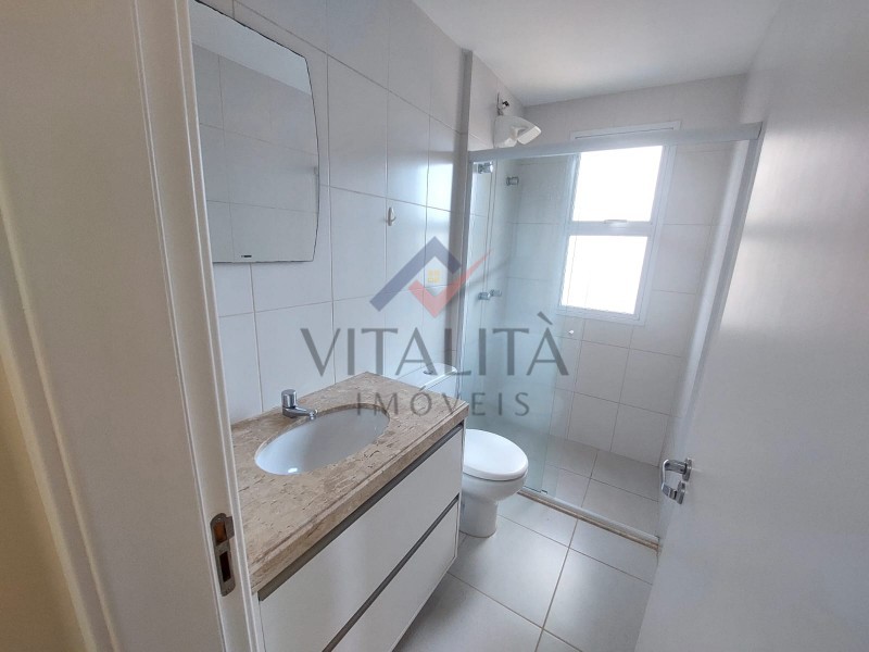Imobiliária Ribeirão Preto - Vitalità Imóveis - Apartamento - Jardim Nova Aliança Sul - Ribeirão Preto