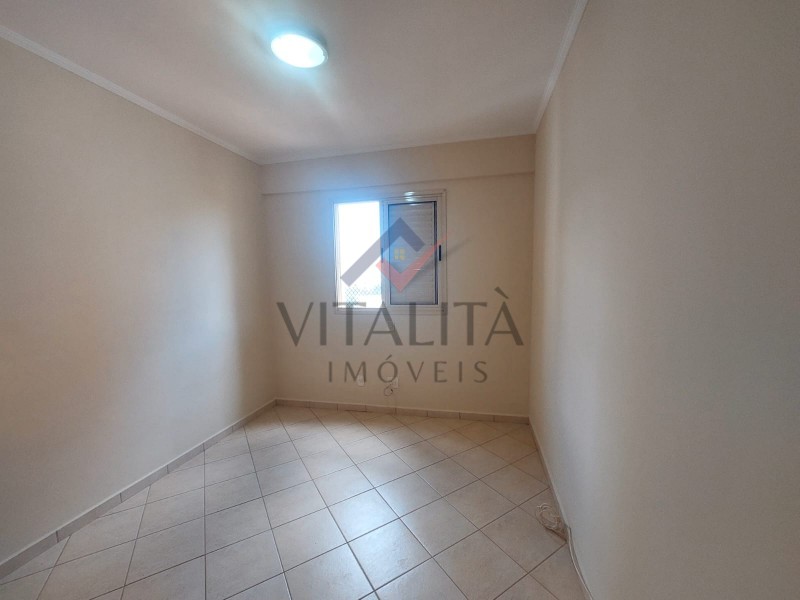 Imobiliária Ribeirão Preto - Vitalità Imóveis - Apartamento - Jardim Ana Maria - Ribeirão Preto