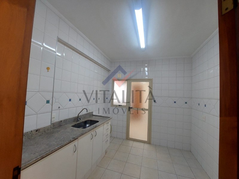 Imobiliária Ribeirão Preto - Vitalità Imóveis - Apartamento - Jardim Ana Maria - Ribeirão Preto
