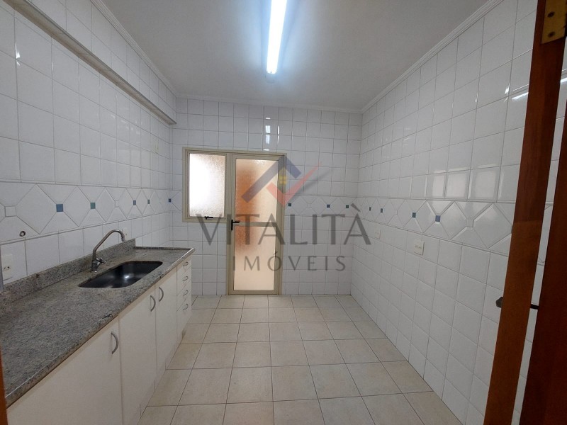 Imobiliária Ribeirão Preto - Vitalità Imóveis - Apartamento - Jardim Ana Maria - Ribeirão Preto