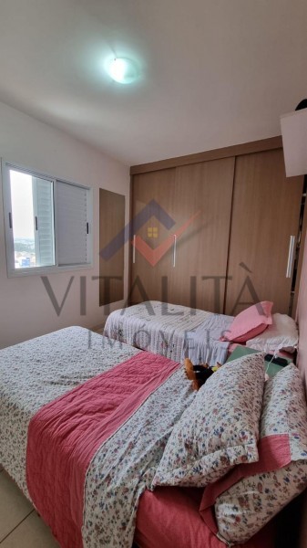 Imobiliária Ribeirão Preto - Vitalità Imóveis - Apartamento - Jardim Nova Aliança - Ribeirão Preto