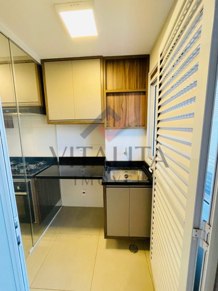 Imobiliária Ribeirão Preto - Vitalità Imóveis - Apartamento - Quinta da Primavera  - Ribeirão Preto