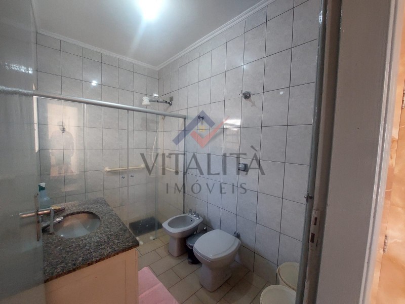 Imobiliária Ribeirão Preto - Vitalità Imóveis - Casa - Campos Eliseos - Ribeirão Preto