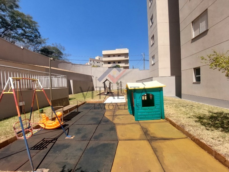 Imobiliária Ribeirão Preto - Vitalità Imóveis - Apartamento - Jardim Botânico - Ribeirão Preto