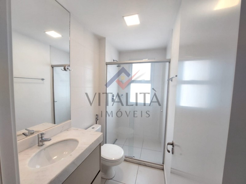 Imobiliária Ribeirão Preto - Vitalità Imóveis - Apartamento - Quinta da Primavera  - Ribeirão Preto