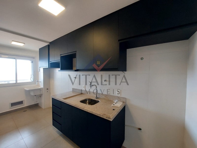 Imobiliária Ribeirão Preto - Vitalità Imóveis - Apartamento - Quinta da Primavera  - Ribeirão Preto