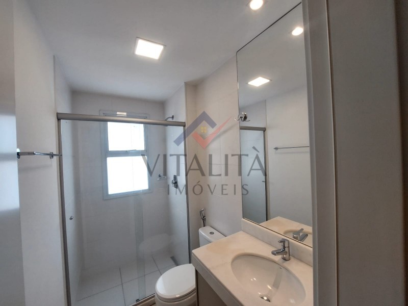 Imobiliária Ribeirão Preto - Vitalità Imóveis - Apartamento - Quinta da Primavera  - Ribeirão Preto