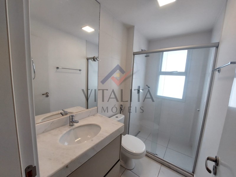 Imobiliária Ribeirão Preto - Vitalità Imóveis - Apartamento - Quinta da Primavera  - Ribeirão Preto