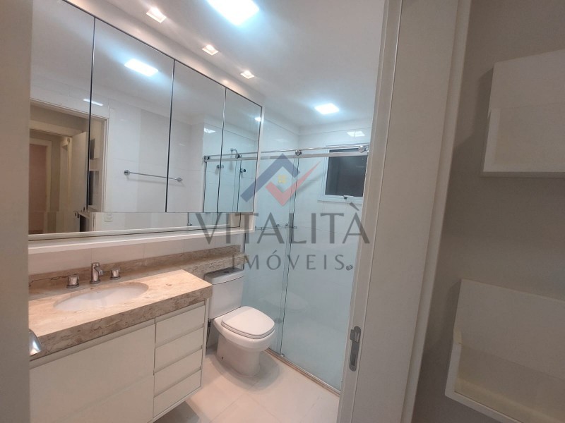 Imobiliária Ribeirão Preto - Vitalità Imóveis - Apartamento - Jardim Botânico - Ribeirão Preto