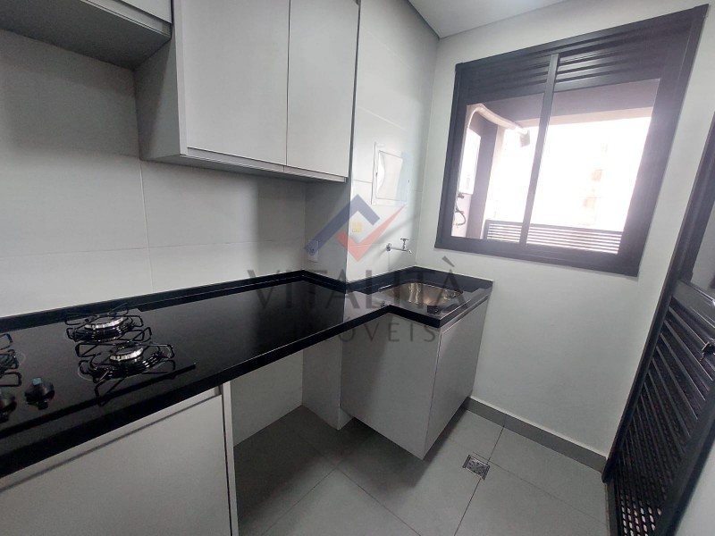 Imobiliária Ribeirão Preto - Vitalità Imóveis - Apartamento - Jardim Olhos D'Agua - Ribeirão Preto