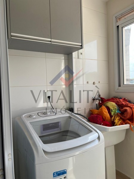 Imobiliária Ribeirão Preto - Vitalità Imóveis - Apartamento - Jardim Botânico - Ribeirão Preto
