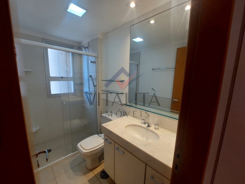 Imobiliária Ribeirão Preto - Vitalità Imóveis - Apartamento - Jardim Botânico - Ribeirão Preto