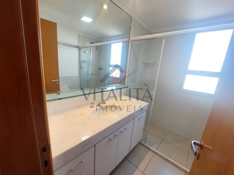 Imobiliária Ribeirão Preto - Vitalità Imóveis - Apartamento - Jardim Botânico - Ribeirão Preto