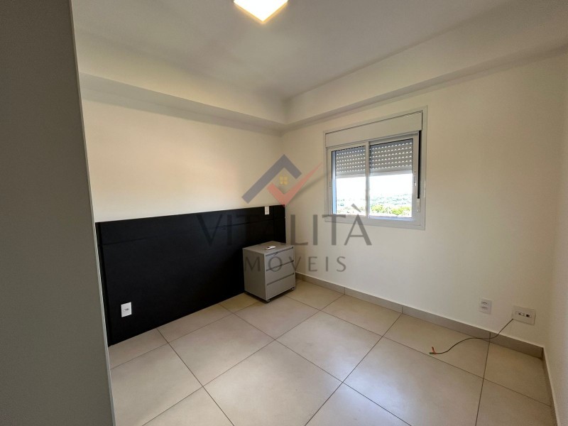 Imobiliária Ribeirão Preto - Vitalità Imóveis - Apartamento - Jardim Sumare - Ribeirão Preto