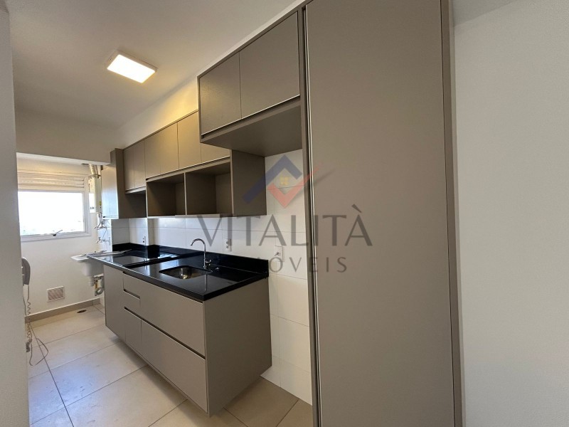 Imobiliária Ribeirão Preto - Vitalità Imóveis - Apartamento - Jardim Sumare - Ribeirão Preto