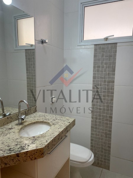 Imobiliária Ribeirão Preto - Vitalità Imóveis - Casa - Recreio das Acácias  - Ribeirão Preto