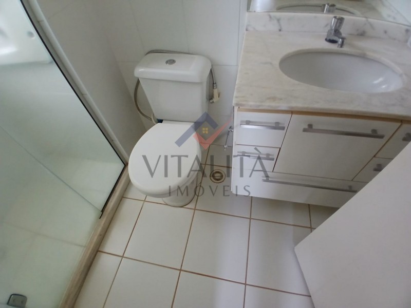 Imobiliária Ribeirão Preto - Vitalità Imóveis - Apartamento - Jardim Nova Aliança - Ribeirão Preto