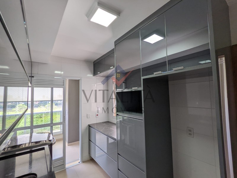 Imobiliária Ribeirão Preto - Vitalità Imóveis - Apartamento - Jardim Olhos D'Agua - Ribeirão Preto