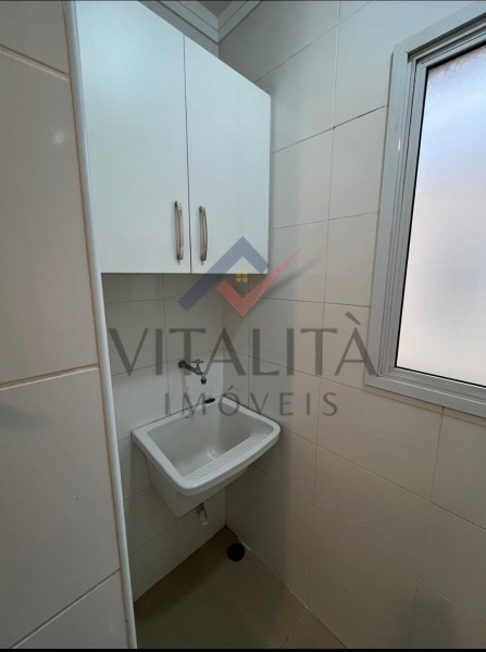 Imobiliária Ribeirão Preto - Vitalità Imóveis - Apartamento - Jardim Nova Aliança - Ribeirão Preto