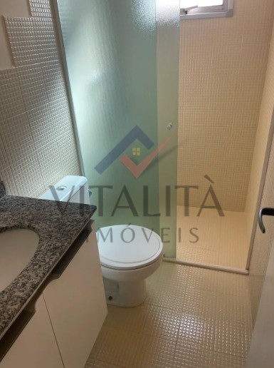 Imobiliária Ribeirão Preto - Vitalità Imóveis - Apartamento - Jardim Irajá - Ribeirão Preto