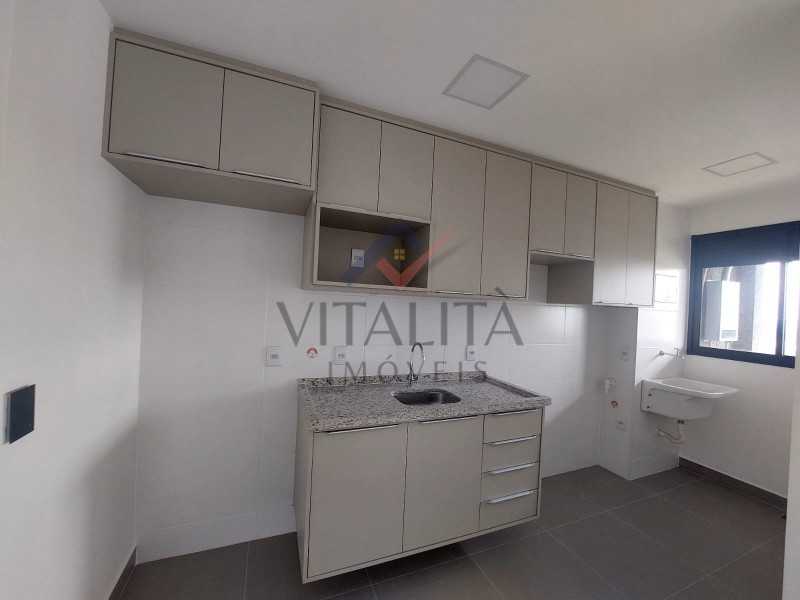 Imobiliária Ribeirão Preto - Vitalità Imóveis - Apartamento - Quinta da Primavera  - Ribeirão Preto