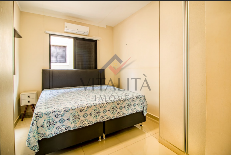 Imobiliária Ribeirão Preto - Vitalità Imóveis - Apartamento - Jardim Botânico - Ribeirão Preto