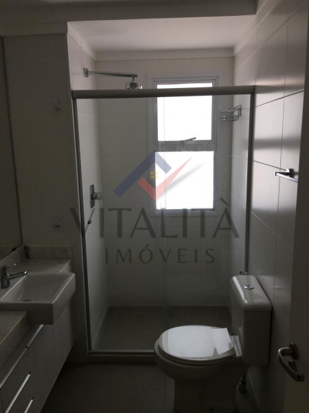 Imobiliária Ribeirão Preto - Vitalità Imóveis - Apartamento - Jardim Botânico - Ribeirão Preto