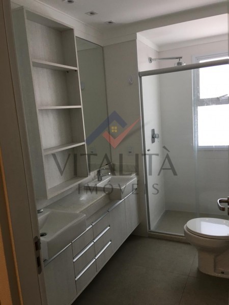 Imobiliária Ribeirão Preto - Vitalità Imóveis - Apartamento - Jardim Botânico - Ribeirão Preto