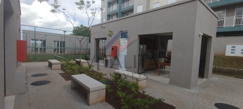 Imobiliária Ribeirão Preto - Vitalità Imóveis - Apartamento - Quinta da Primavera  - Ribeirão Preto