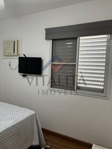 Imobiliária Ribeirão Preto - Vitalità Imóveis - Apartamento - Jardim Nova Aliança - Ribeirão Preto