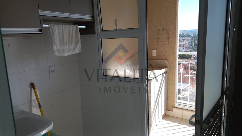 Imobiliária Ribeirão Preto - Vitalità Imóveis - Apartamento - Campos Eliseos - Ribeirão Preto