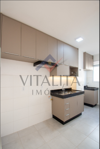 Imobiliária Ribeirão Preto - Vitalità Imóveis - Apartamento - Recreio das Acácias  - Ribeirão Preto