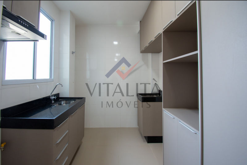 Imobiliária Ribeirão Preto - Vitalità Imóveis - Apartamento - Recreio das Acácias  - Ribeirão Preto