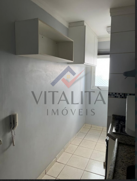 Imobiliária Ribeirão Preto - Vitalità Imóveis - Apartamento - Jardim Anhanguera - Ribeirão Preto