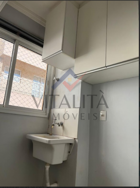 Imobiliária Ribeirão Preto - Vitalità Imóveis - Apartamento - Jardim Anhanguera - Ribeirão Preto