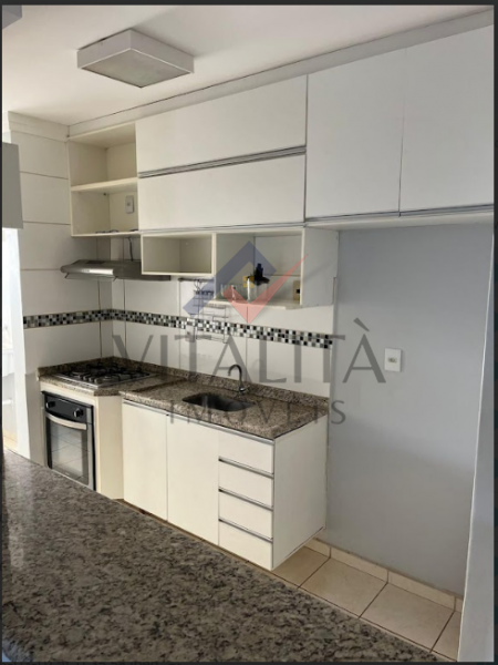 Imobiliária Ribeirão Preto - Vitalità Imóveis - Apartamento - Jardim Anhanguera - Ribeirão Preto
