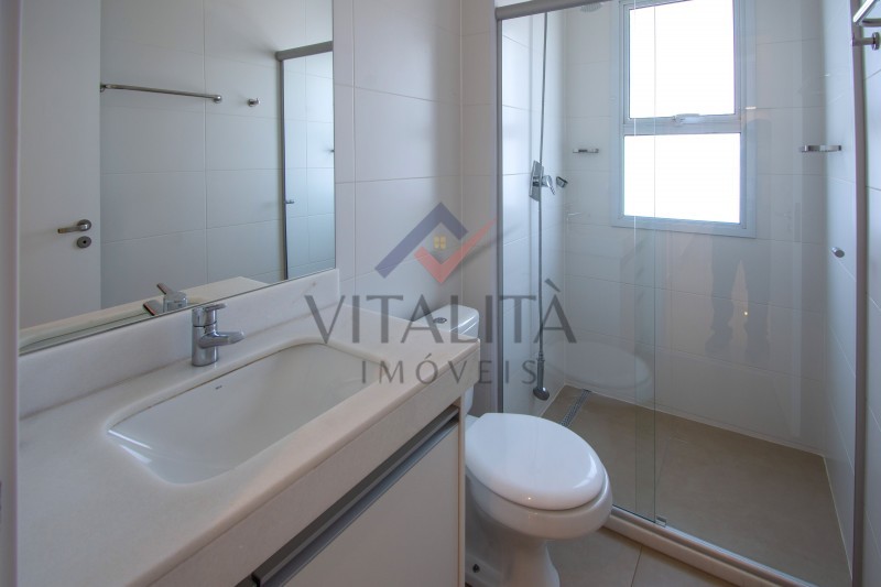 Imobiliária Ribeirão Preto - Vitalità Imóveis - Apartamento - Quinta da Primavera  - Ribeirão Preto